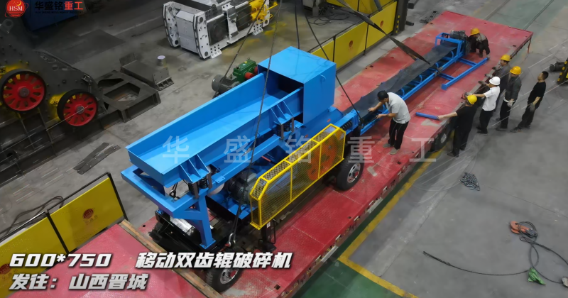 風(fēng)化砂打砂機(jī)