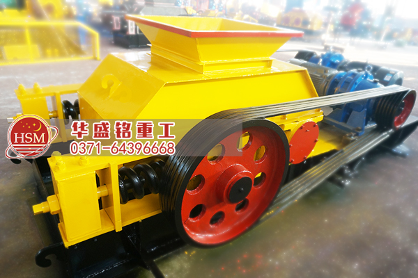 四輥破碎機(jī) 四輥破碎機(jī)