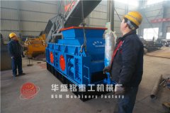 小型對(duì)輥破碎機(jī)用起來(lái)怎么樣,價(jià)格實(shí)惠嗎