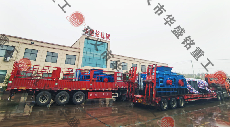 瓜米石制砂機(jī)發(fā)貨現(xiàn)場(chǎng)