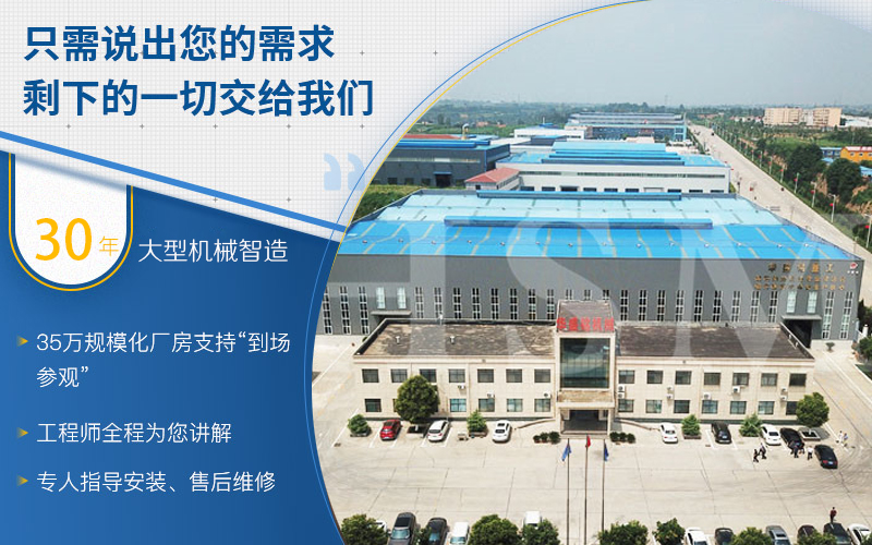 鋁礬土破碎怎么選擇好用的對輥破碎機?